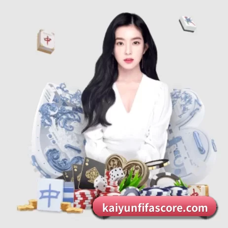 开云体育世界杯专题 APP